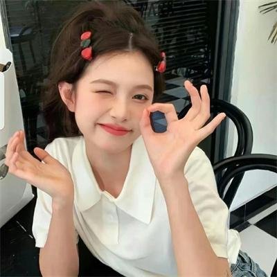 生日
